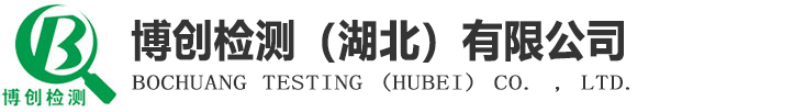 秦皇島中晟太陽(yáng)能科技有限公司logo